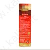 Balsamo colorante per capelli BC03 Noce noble "vip's Prestige"
