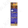Balsamo colorante per capelli BB06 Caffè Latte "vip's Prestige" Balsamo colorante per capelli BB06 Caffè Latte "vip's Prestige"