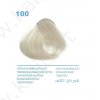 Crema-tinta resistente per capelli 100 "Vip's Prestige" schiarisce di 7 tonalità