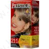 Crema-tinta resistente per capelli 211 Biondo cenere "Vip's Prestige"