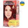 №220 Крем-фарба для волосся Рубін "Vip's Prestige"