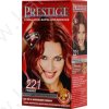 №221 Крем-фарба для волосся Гранат "Vip's Prestige"