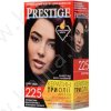 Crema-tinta resistente per capelli 225 Borgogna "Vip's Prestige"