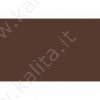Нитки для вышивания мулине №6513, 10 м. темно-коричневый (ПНК им.Кирова)