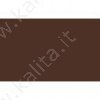 Нитки для вышивания мулине №5711, 10 м. темно-коричневый (ПНК им.Кирова)
