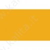 Нитки для вышивания мулине №0510, 10 м. ярко-желтыйй (ПНК им.Кирова)