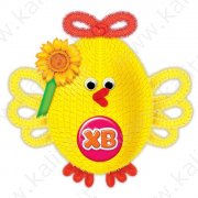 Set per creare giocattoli "Uccellino di Pasqua" + occhi, uovo, polistirolo