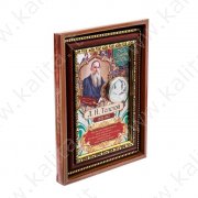 Подарочное панно с монетой "Л.Н.Толстой", 15 х 20 см