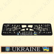 Porta targa "Ucraina 3D"