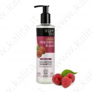 Шампунь для волос Raspberry & Acai "Organic Shop" 280 мл
