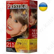 №211 Крем-фарба для волосся Пепельно-русий "Vip's Prestige"