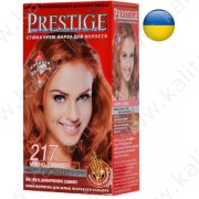 №217 Крем-фарба для волосся Мідне сяйво "Vip's Prestige"