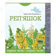 Репешок/Реп'яшок(укр) "Original Herbs" (50 г)