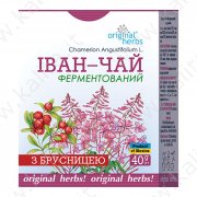 Иван-чай ферментированный, с брусникой "Original Herbs"50 г