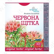 Красная щетка корень/Червона щітка корiнь (укр) "Original Herbs" (30 г)