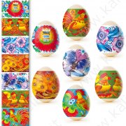 Декоративная пасхальная плёнка "Петушки", 7 различных мотивов в упаковке