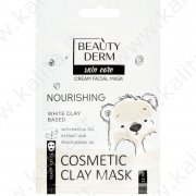 Maschera viso a base di argilla bianca Nutriente “Beauty Derm” 12 ml