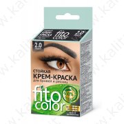Крем-краска для бровей и ресниц 2.0 графит "FITOcolor" 2*2мл.