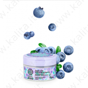 Пилинг-диски для лица Антиоксидантные "Blueberry Siberica Professionall" 20шт