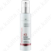 Expert-fluido per capelli №3 "Spa Master - Masterplex" 125ml