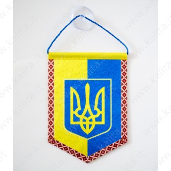 Вымпел "Украина" (В3ДК) вышив. с присоской