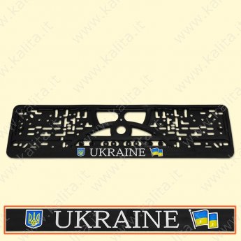 Держатель номерного знака "UKRAINE 3D"