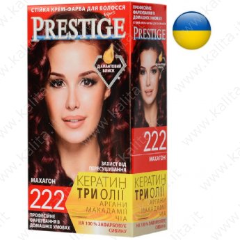 №222 Крем-фарба для волосся Махагон"Vip's Prestige"