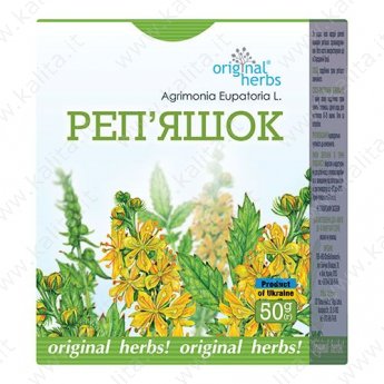 Репешок/Реп'яшок(укр) "Original Herbs" (50 г)