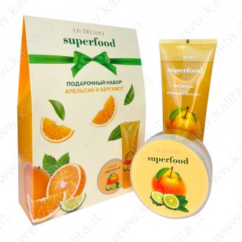 Подарочный набор  «Апельсин и бергамот» SUPERFOOD