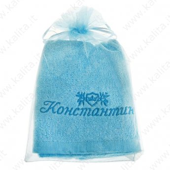 Asciugamano con scritta "Costantino" 100% cotone 32*70 cm