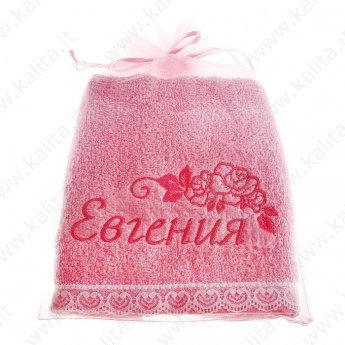 Asciugamano con scritta "Eugenia" 100% cotone 32*70 cm